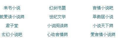 含羞草za研究所的官网